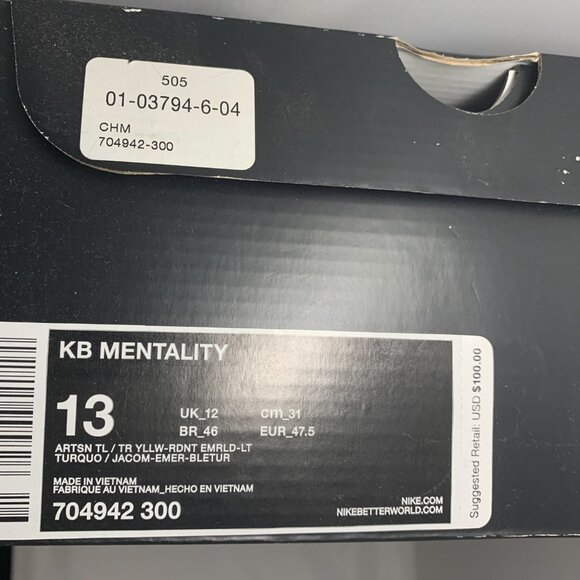 Nike KB Mentality “Easter” Size 13 Kobe Artisan Teal/Yellow/Grn Men\'s 704942-300 main image 5